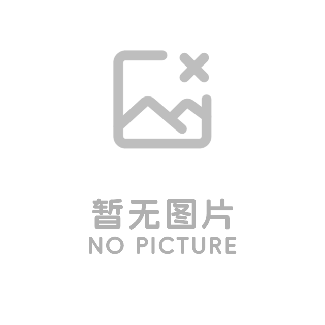 Krótkie przedstawienie Hubei Chengli Special Purpose Vehicle Co., Ltd.